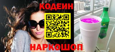 дживик Балаково