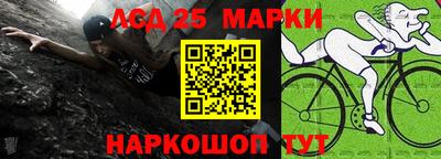 дмт Балахна