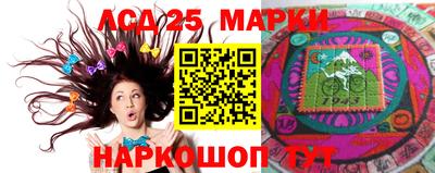 дмт Балахна
