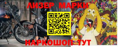 дживик Балаково