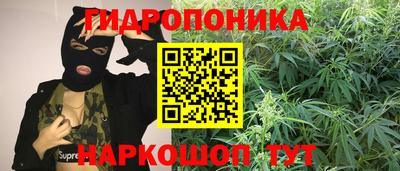 дживик Балаково