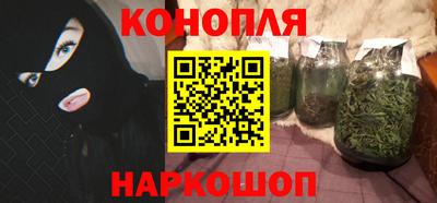 дживик Балаково