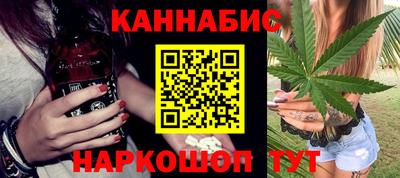 дживик Балаково