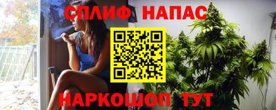 дживик Балаково