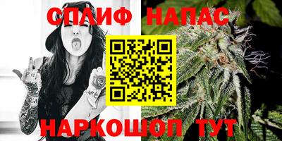дживик Балаково