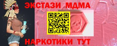 дживик Балаково