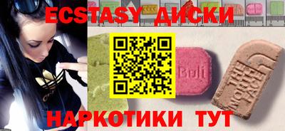 дживик Балаково