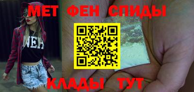 дживик Балаково