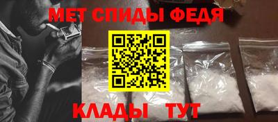 дживик Балаково