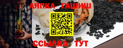 дмт Балахна