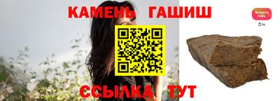 винт Балашиха